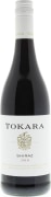Tokara Shiraz 2010 Front Bottle Shot