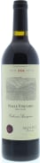 Araujo Eisele Vineyard Cabernet Sauvignon 1994 Front Bottle Shot