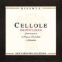 San Fabiano Calcinaia Cellole Riserva Chianti Classico 2007 3-Pack Gift Product Image