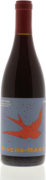 Rivers-Marie Summa Vineyard Pinot Noir 2008 Front Bottle Shot