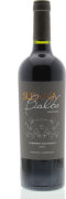 Susana Balbo Signature Cabernet Sauvignon 2012 Front Bottle Shot