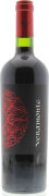 Veramonte Cabernet Sauvignon 2012 Front Bottle Shot