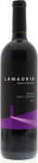 Lamadrid Bonarda 2011 Front Bottle Shot