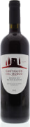 Castiglion del Bosco Rosso di Montalcino 2012 Front Bottle Shot