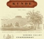 Kunde Chardonnay 2012 3-pack Gift Product Image