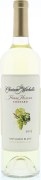 Chateau Ste. Michelle Horse Heaven Vineyard Sauvignon Blanc 2013 Front Bottle Shot