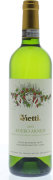 Vietti Roero Arneis 2013 Front Bottle Shot