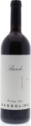 Massolino Barolo 2010 Front Bottle Shot