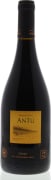 MontGras Antu Syrah 2012 Front Bottle Shot