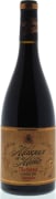 Marques de la Musa Garnacha Reserva 2010 Front Bottle Shot