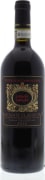 Lamole di Lamole Campolungo Chianti Classico Riserva 2010 Front Bottle Shot