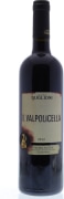 Buglioni Il Valpolicella Classico 2012 Front Bottle Shot