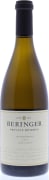 Beringer Private Reserve Chardonnay 2013 Front Bottle Shot