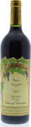 Nickel & Nickel Hayne Cabernet Sauvignon 2012 Front Bottle Shot