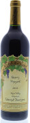 Nickel & Nickel Quarry Vineyard Cabernet Sauvignon 2012 Front Bottle Shot