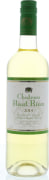 Chateau Haut Rian Blanc 2014 Front Bottle Shot