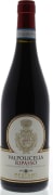 Bertani Valpolicella Ripasso 2011 Front Bottle Shot