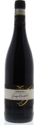 Campagnola Amarone della Valpolicella Classico 2011 Front Bottle Shot