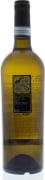 Feudi di San Gregorio Falanghina 2014 Front Bottle Shot