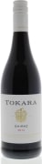 Tokara Shiraz 2012 Front Bottle Shot