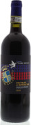 Donatella Cinelli Colombini Prime Donne Brunello di Montalcino 2010 Front Bottle Shot
