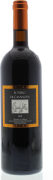 La Spinetta Il Nero di Casanova 2011 Front Bottle Shot