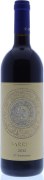 Agricola Punica Barrua Isola dei Nuraghi 2012 Front Bottle Shot