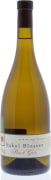 Sokol Blosser Estate Pinot Gris 2014 Front Bottle Shot