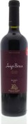 Luigi Bosca Malbec 2013 Front Bottle Shot