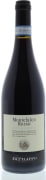 Di Filippo Montefalco Rosso 2013 Front Bottle Shot