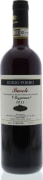 Guido Porro Vigna Lazzairasco Barolo 2011 Front Bottle Shot