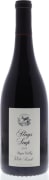 Stags' Leap Winery Petite Sirah 2013 Front Bottle Shot