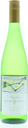 Leeuwin Estate Art Series Riesling 2015 Front Bottle Shot
