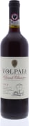 Castello di Volpaia Chianti Classico 2014 Front Bottle Shot