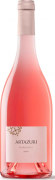 Artazu Artazuri Rose 2016 Front Bottle Shot