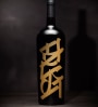 Faust Cabernet Sauvignon Graffiti Magnum (1.5 Liter Magnum) 2015 Front Bottle Shot