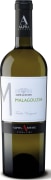 Alpha Estate Malagouzia Turtles Vineyard 2017 Front Bottle Shot