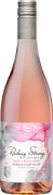 Rodney Strong Rose of Pinot Noir 2017 Front Bottle Shot