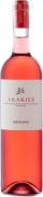 Kir-Yianni Akakies Rose 2017 Front Bottle Shot