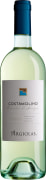 Argiolas Costamolino Vermentino 2017 Front Bottle Shot