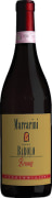 Marcarini Barolo Brunate 2013 Front Bottle Shot