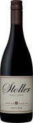 Stoller Dundee Hills Pinot Noir 2016 Front Bottle Shot