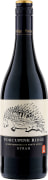 Porcupine Ridge Syrah 2017 Front Bottle Shot