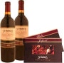 St. Francis Big Red Pack Gift Product Image