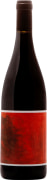 Jean-Michel Stephan Cote-Rotie Coteaux de Bassenon 2020  Front Bottle Shot