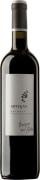 Bodegas Mas Alta Artigas Priorat 2014 Front Bottle Shot