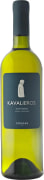 Sigalas Kavalieros White 2023 Front Bottle Shot
