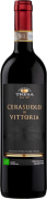 Feudo di Santa Tresa Cerasuolo di Vittoria 2016  Front Bottle Shot