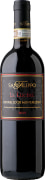 San Filippo Brunello di Montalcino Le Lucere 2019  Front Bottle Shot