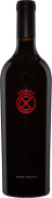 Cervantes Cabernet Sauvignon 2019  Front Bottle Shot